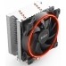 PCcooler GI-X4R