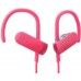 Гарнитура Audio-Technica ATH-SPORT50BT Pink