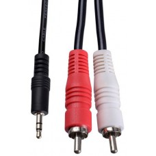 Кабель Perfeo 3.5 Jack - 2xRCA, 10m (J2006)