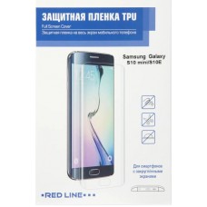 Защитная плёнка Red Line для Samsung Galaxy S10e