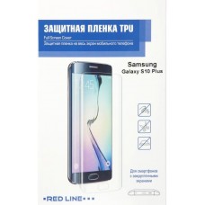 Защитная плёнка Red Line для Samsung Galaxy S10 Plus