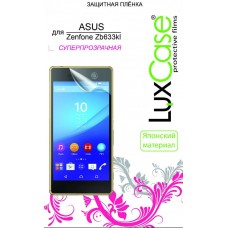 Защитная плёнка LuxCase для Asus ZenFone Max (M2) ZB633KL