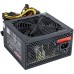 Блок питания 500W ExeGate ATX-500NPXE (+PFC) (EX221638RUS-S)