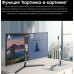 Монитор Samsung 32" U32R590CWI