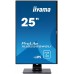 Монитор Iiyama 25" ProLite XUB2595WSU-B1