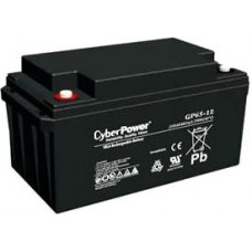 Аккумуляторная батарея CyberPower 12V65Ah