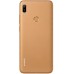 Смартфон Huawei Y6 (2019) Brown