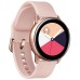 Умные часы Samsung Galaxy Watch Active Pink Gold