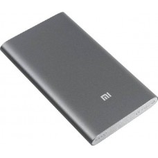 Внешний аккумулятор Xiaomi Mi Power Bank Pro