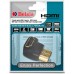 Переходник Belsis HDMI (F) - HDMI (M) (BW3336)