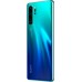 Смартфон Huawei P30 Pro 8/256Gb Aurora