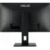 Монитор ASUS 27" VA279HAL