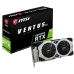 Видеокарта nVidia GeForce RTX2080 MSI PCI-E 8192Mb (RTX 2080 VENTUS 8G V2)