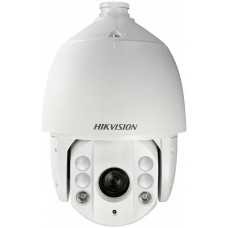 IP камера Hikvision DS-2AE7232TI-A (C)