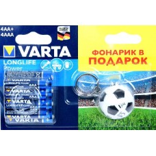 Батарейка Duracell Ultra Power (AAA 4 шт, AA 4 шт)