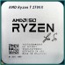 Процессор AMD Ryzen 7 2700X 50th Anniversary Edition