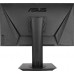 Монитор ASUS 24" VG248QG