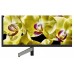 ЖК-телевизор Sony 43" KD-43XG8096