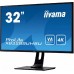 Монитор Iiyama 32" ProLite XB3288UHSU-B1