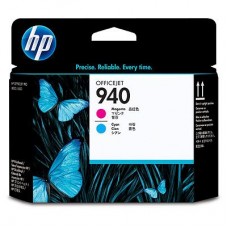 Печатающая головка  HP C4901A