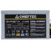 Блок питания  500W Chieftec (GPA-500S8) OEM