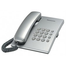 Телефон Panasonic KX-TS2350RUS