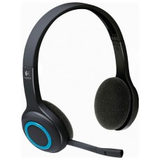 Logitech Wireless Headset H600 (981-000342)