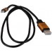 Кабель Defender HDMI - Micro HDMI v1.4, 1м (HDMI08-04PRO)