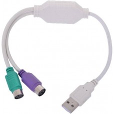 Переходник Gembird USB 2.0 A - 2x PS/2 (UAPS12)