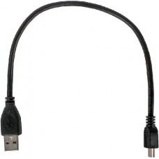 Переходник Gembird USB 2.0 A (M) - Mini USB B (M), 0.3m (CCP-USB2-AM5P-1)