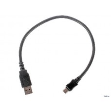 Переходник Gembird USB 2.0 A (мультиразъём) - Mini USB B (M), 0.3m (CC-5PUSB2D-0.3M)