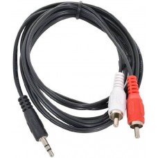 Кабель Belsis 3.5 мм Jack - 2RCA, 1.8м (SN1036)