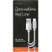 Кабель Red Line USB - microUSB Silver