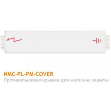 Противопылевая крышка NIKOMAX NMC-PL-PM-COVER