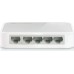 Коммутатор (switch) TP-Link TL-SF1005D